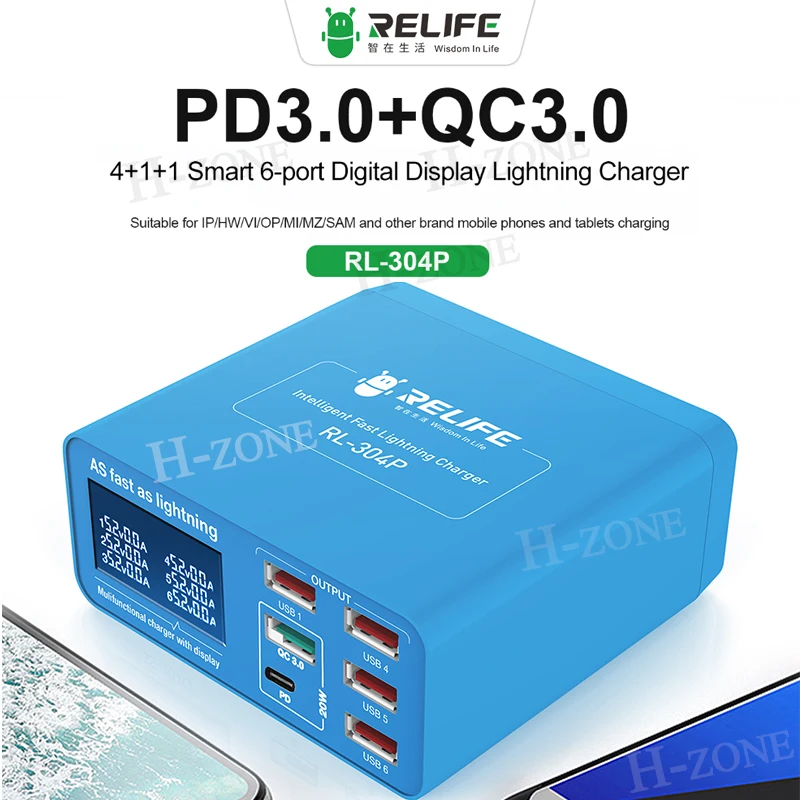 

RL-304P Smart 6-port digital display lightning fast charger for IP/HW/VI/OP/MI/MZ/SAM mobile phones tablets charging
