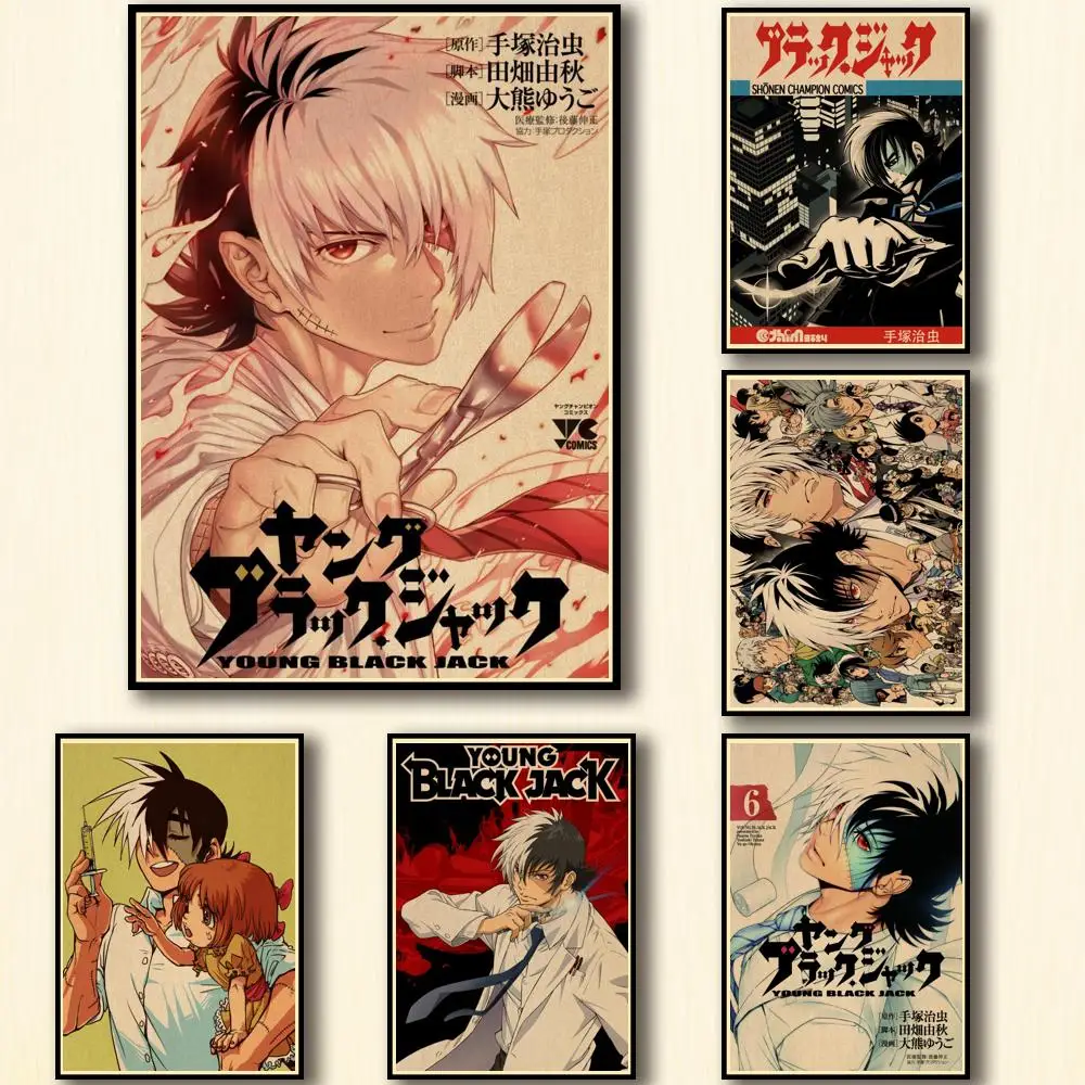 

29 дизайнов аниме черный Джек искусство искусства Необычные наклейки на стену для кофейни бара