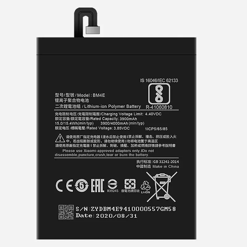 Аккумулятор для телефона BM47 BN30 BN34 BM22 BN36 Xiaomi Redmi 3 3S/X 4X 4/5/A 6 8 Note 3/4/4X/5/5A/6 Pro Mi 5 6X/Mi A2 Max2 6X