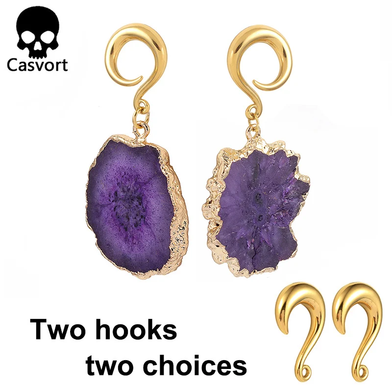 Туннели Casvort из натурального камня с заглушками для ушей и пирсинга ювелирные