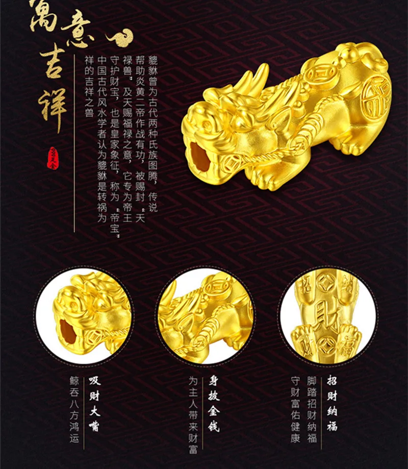 Gold Color Brave Troops Stone Beads Bangles Bracelet 6 Words Chinese Lucky Enegry God Beast Pixiu Bracelet Dropship Jewelry Gift