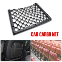 car seat book net bag camper net elastic net storage magazine holder rack caravan motorhome boat auto seat book nets pocket
