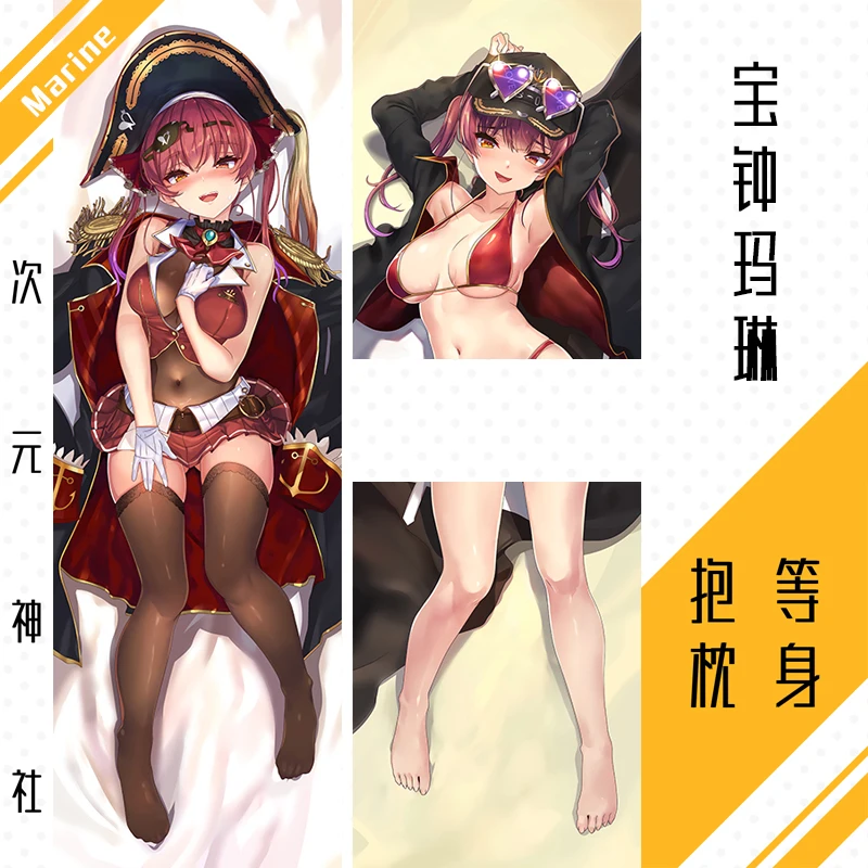 

Anime Vtuber Houshou Marine Sexy Dakimakura Hugging Body Pillow Case Otaku Pillow Long Cushion Cover Bed Linings Xmas Gifts SS