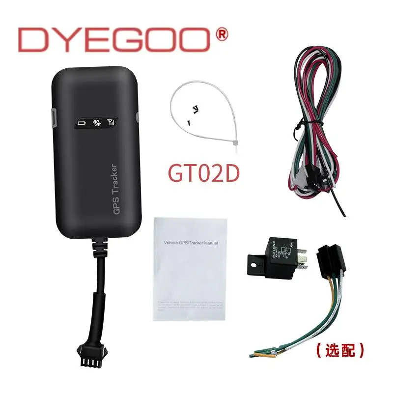 Dyegoo автомобильный gps трекер мотоцикла GT02D Обнаружение автомобиля ACC функция