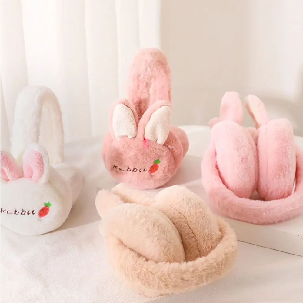 

Winter Soft Telescopic Folding Plush Children Earmuffs Warmer