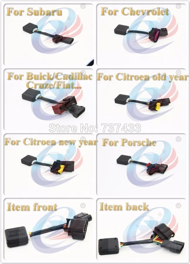 Автозапчасти спортивный режим бустер усилитель мощности автомобильный