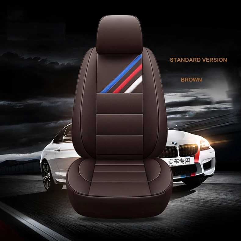 Чехол на переднее автомобильное сиденье под заказ 2 шт. кожаный чехол для авто Nissan