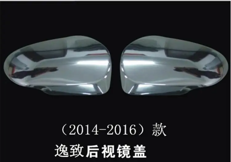 Для Toyota verso E'Z 2011 2012 2013 2014 2015 2016 дверь боковое зеркало хромированная крышка