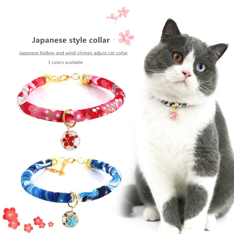 

Cute Cat Collar Adjustable Japanese Hollow and Wind Bell Puppy Collar Cat Dog Accessories Chinese Style New Year Necklace