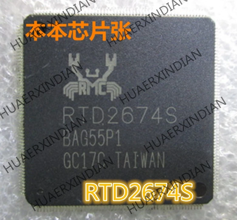 

New RTD2674S RTD2674 high quality