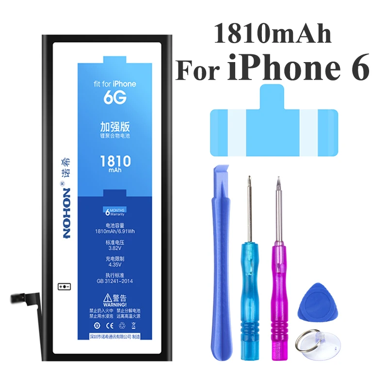 1810mAh For iPhone 6 Nohon аккумулятор для Apple iPhone 6 6G 6S 7 7G 8 8G X iPhone6 iPhone7 iPhone8 iPhoneX встроенные литий-полимерные аккумуляторы+ Инструменты - Цвет: 1810mAh For iPhone 6