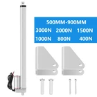 Электрический линейный привод 12 В, 24 В, 500-900 мм, 3000 Н
