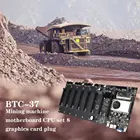BTC-37BTC-D37 Miner системная плата CPU набор 8 Слот для видеокарты DDR3 ПАМЯТЬ встроенный интерфейс VGA низкое энергопотребление