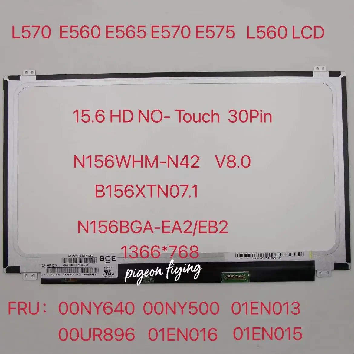 Для Thinkpad T560 E560 L560 L570 E565 L580 E575 E570 ЖК-экран 1366*768 30Pin FRU 01EN013 01EN016 00UR896 00NY640 00HT624