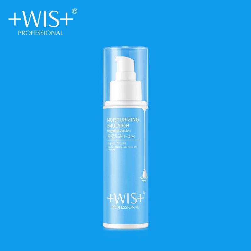 

WIS Moisturizing Emulsion Hyaluronic Acid Face Lotion Skin Care Replenishment Moisturize Nourishing Skin Deep Hydrating Emulsion