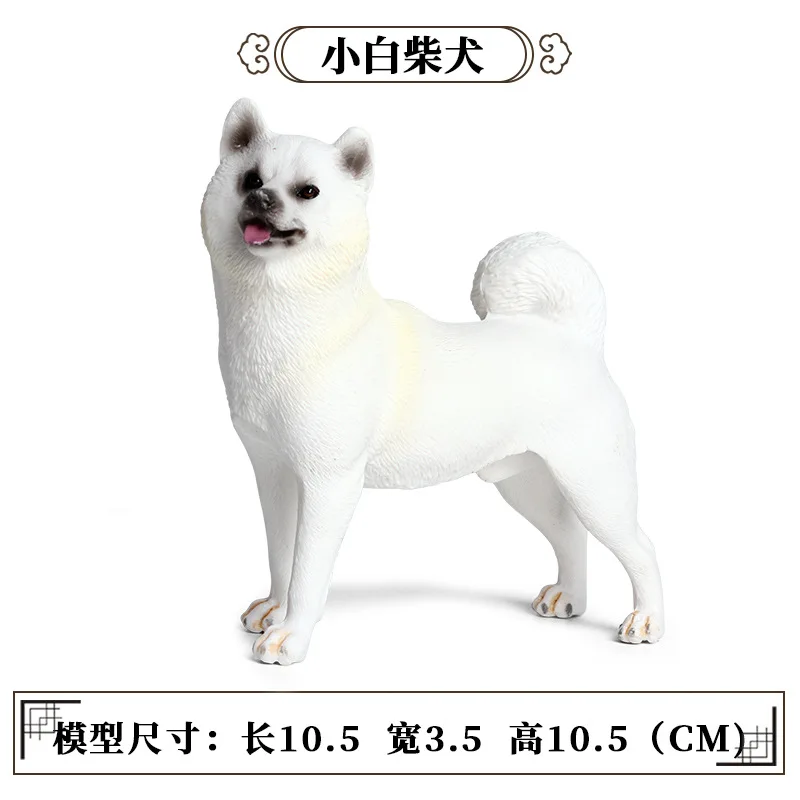 Моделирование Косплей Shiba Лисья Секретная служба (Inu фигурки животных