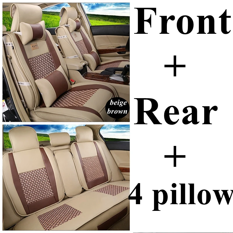 beige brown luxury Чехол на Автокресло для Chevrolet Cruze captiva aveo Citroen C4 C5 C2 C3 C6 triumph Opel astra j astra h astra g insignia автомобильный Стайлинг - Название цвета: beige brown luxury