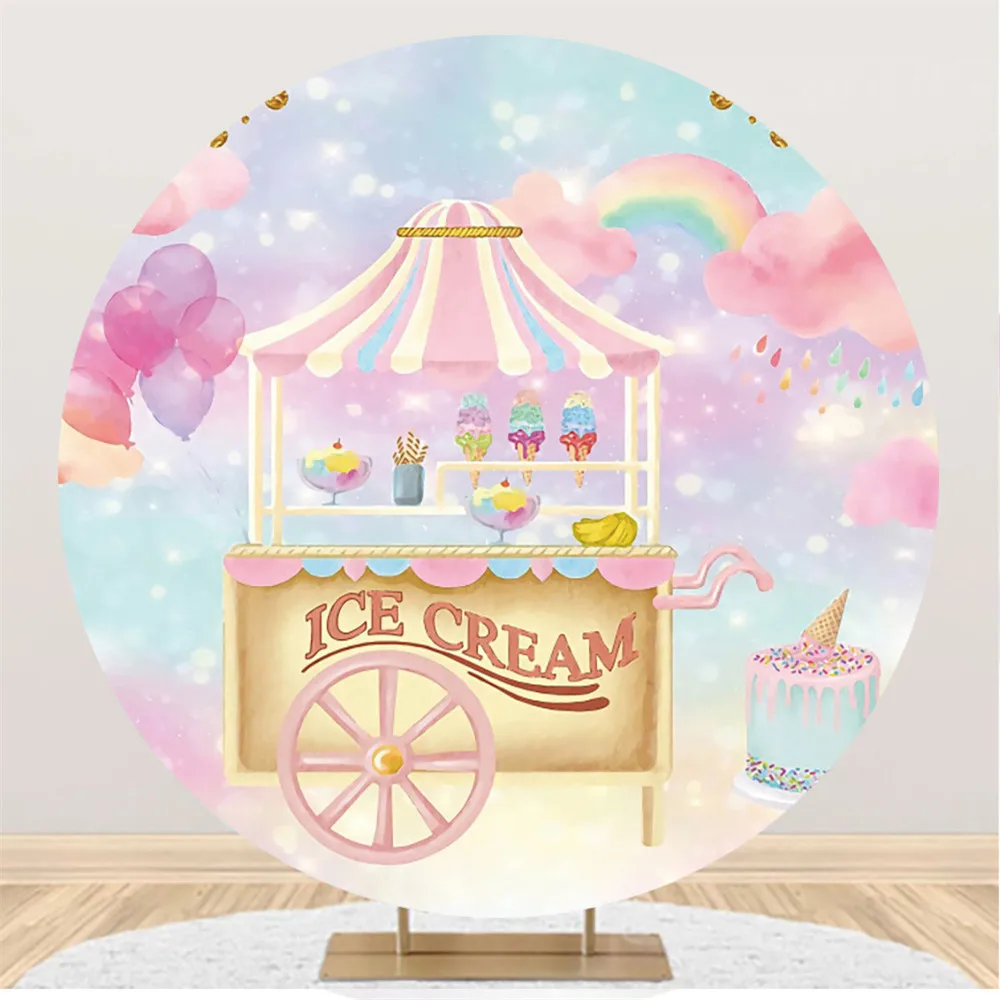 Ice Cream Cart Hot Air บอลลูนวงกลมพื้นหลังสำหรับถ่ายภาพเด็กวันเกิด Party Photozone โปสเตอร์ภาพฉากหลัง