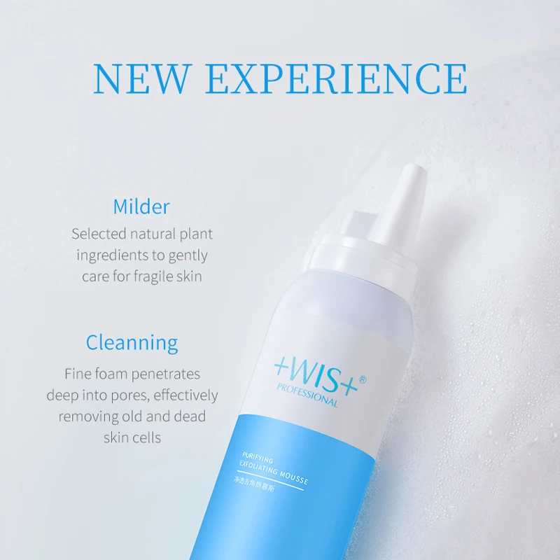 WIS отшелушивающее очищающее средство для лица Увлажняющий мусс очищения