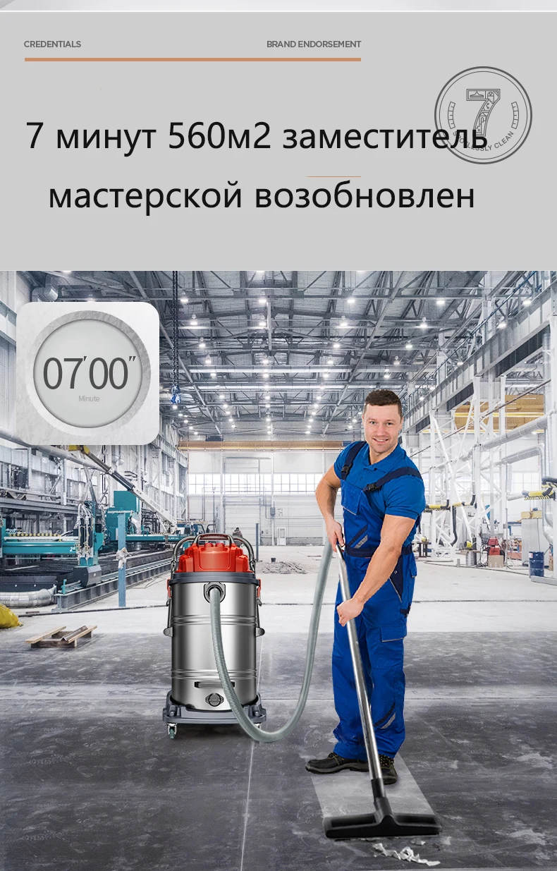 JIE NUO промышленный пылесос заводской цех пыли большой всасывания высокой мощности большой грузовик с сильным коммерческим