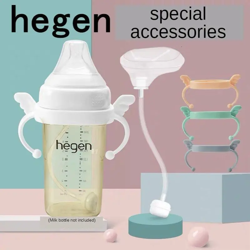 Especialmente equipado con mango de botella HEGEN, accesorios de pajita de botella de calibre ancho, mango de silicona para pez&oacute;n con bola de gravedad-0