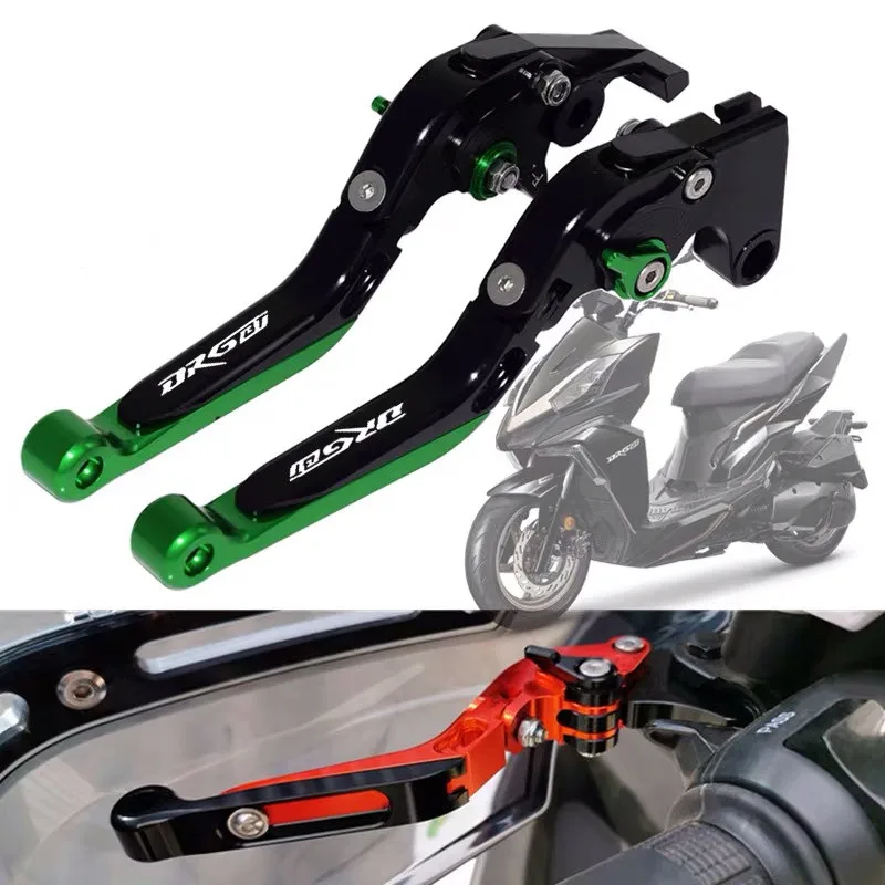 Регулируемый складной выдвижной рычаг сцепления для скутера SYM DRG158 DRG 158 DRGBT158