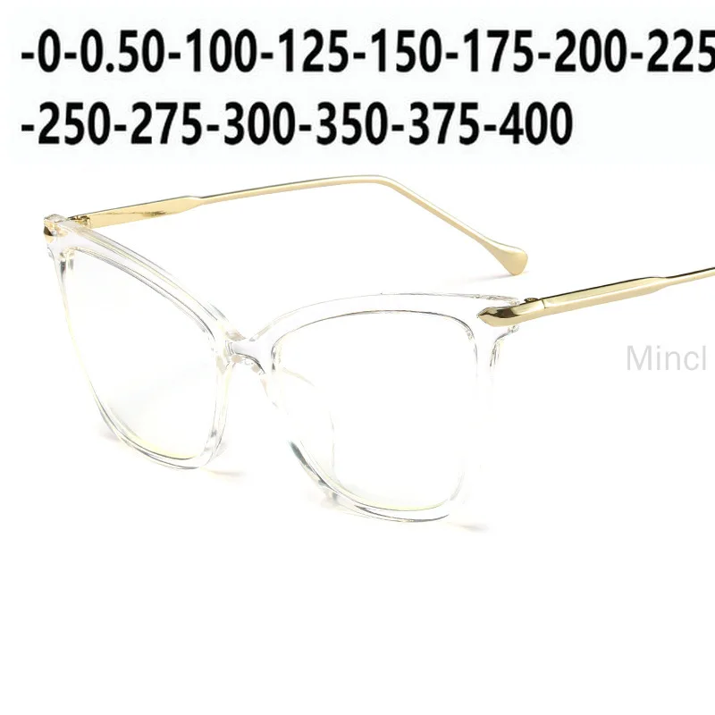 Фотохромные солнцезащитные очки готовые для близорукости фоточувствительные