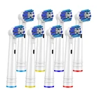 Насадки для электрической зубной щетки Oral B Braun