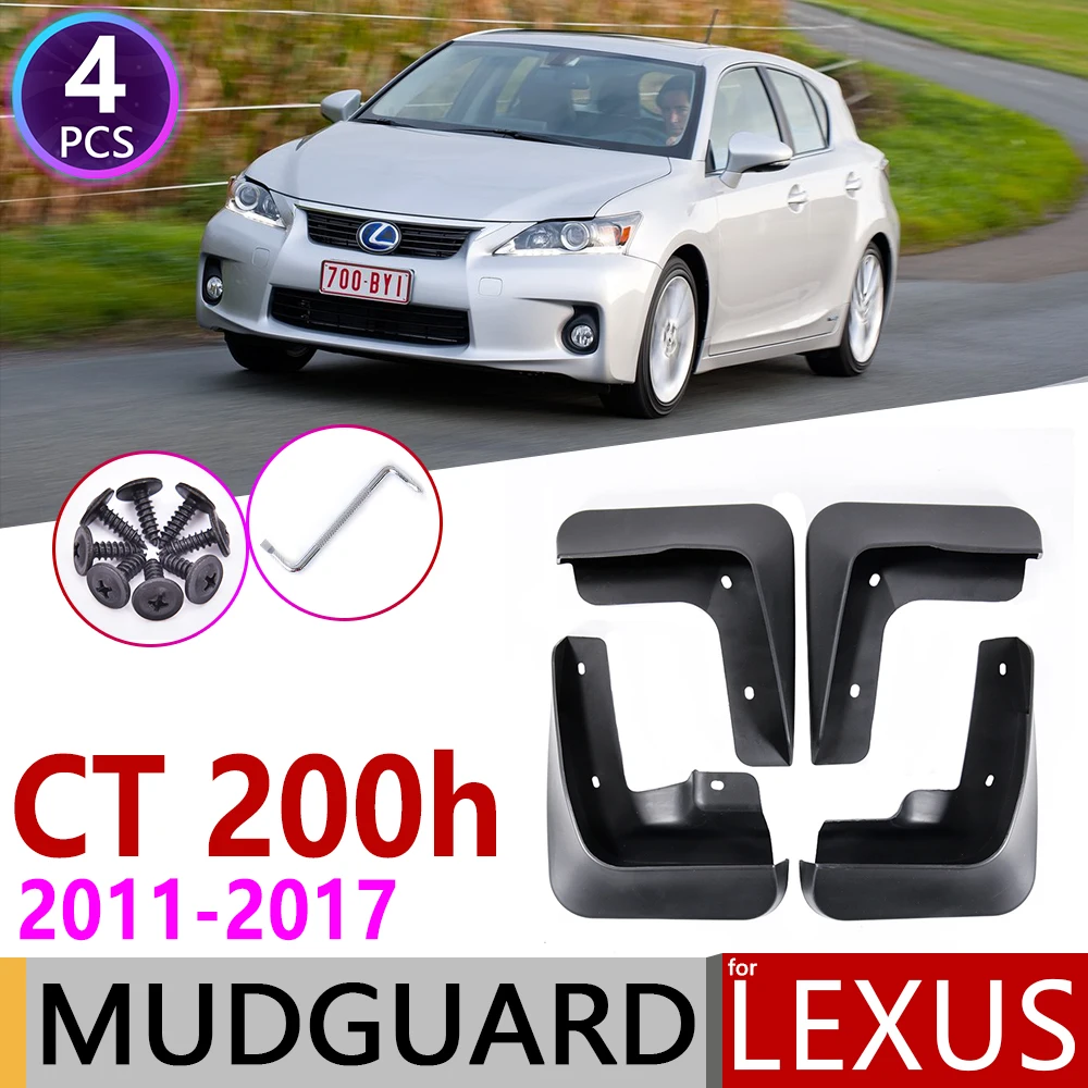 Брызговик для Lexus CT 200H CT200H FSport F Sport 2011 ~ 2017 брызговик щитки от грязи брызговики