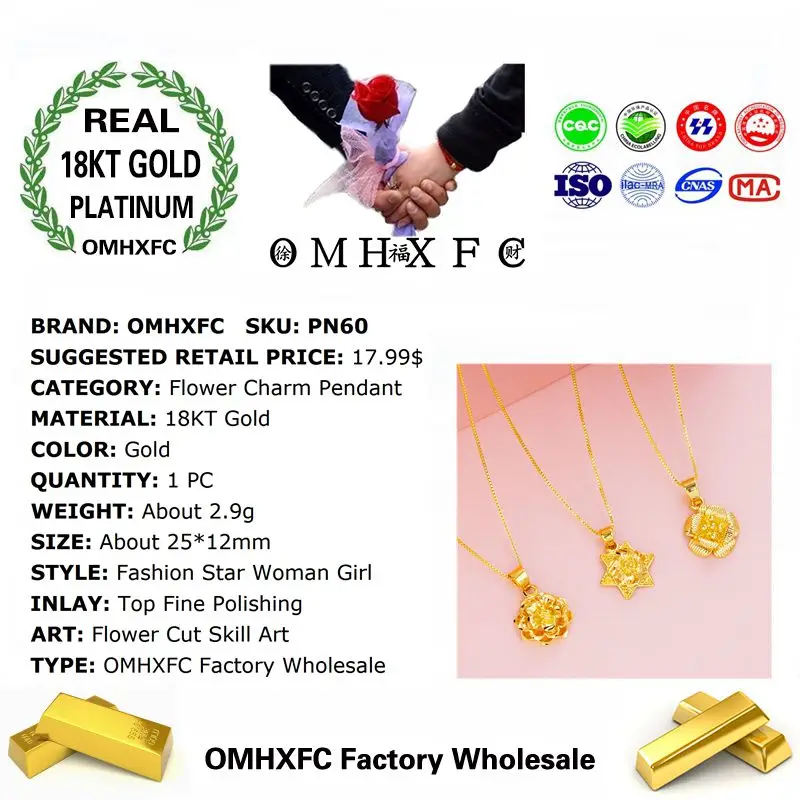 OMHXFC Wholesale European Fashion Woman Girl Party Birthday Wedding Gift Vintage Rose Flower 18KT Real Gold Charm Pendant PN60 | Украшения
