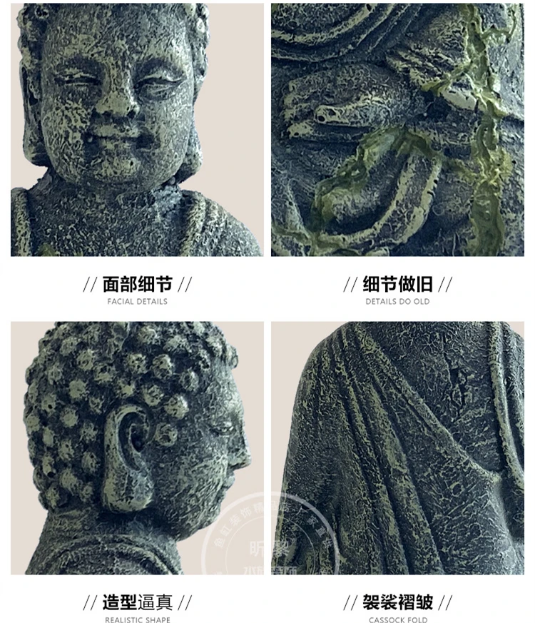 Аквариумный пейзаж имитация древней статуи Будды украшение аквариума украшения