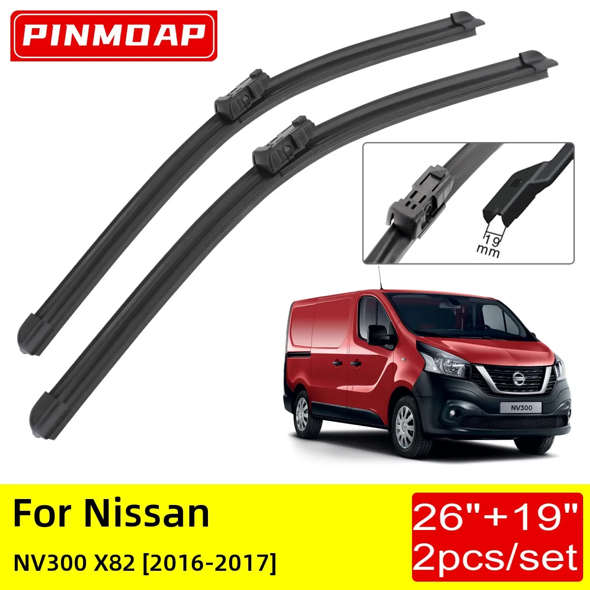 

Щетки стеклоочистителя передние для Nissan NV300 X82 2016 2017