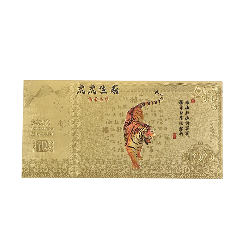 

2022 tiger year Gold foil red envelope commemorative coins collectibles