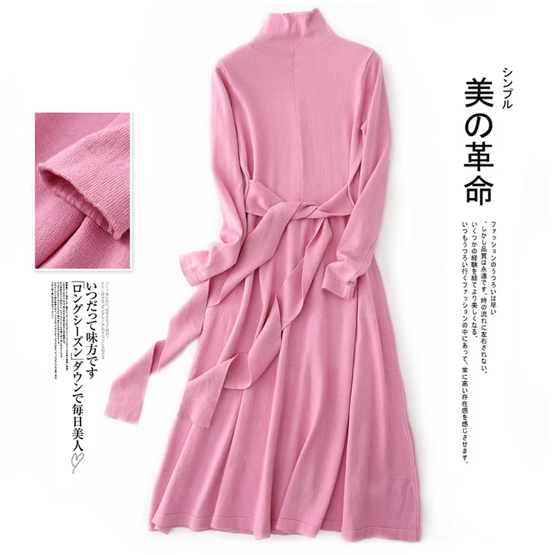 H-neck pink Женское вязаное платье с высоким воротом и поясом, платье-туника из шерсти и кашемира, мягкое уютное Женское зимнее длинное платье-свитер, модный и квадратный воротник - Цвет: H-neck pink