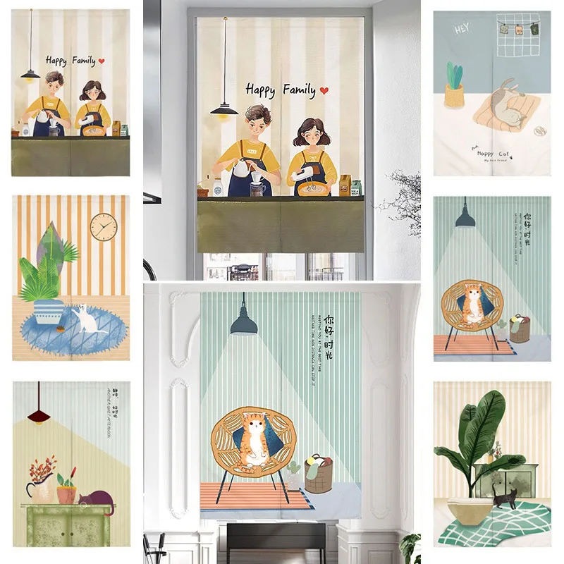 

Dust-proof Door Curtain Printed Short Curtains Removable Half Drapes Washable Plant Pattern Door Screen Kitchen Bedroom Decor