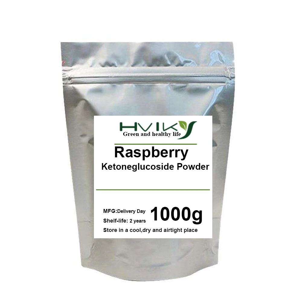 High Quality Raspberry Ketoneglucoside Powder Cosmetic Raw Anti Aging Brighten and Whiten Skin Reduce Pigmentation | Красота и