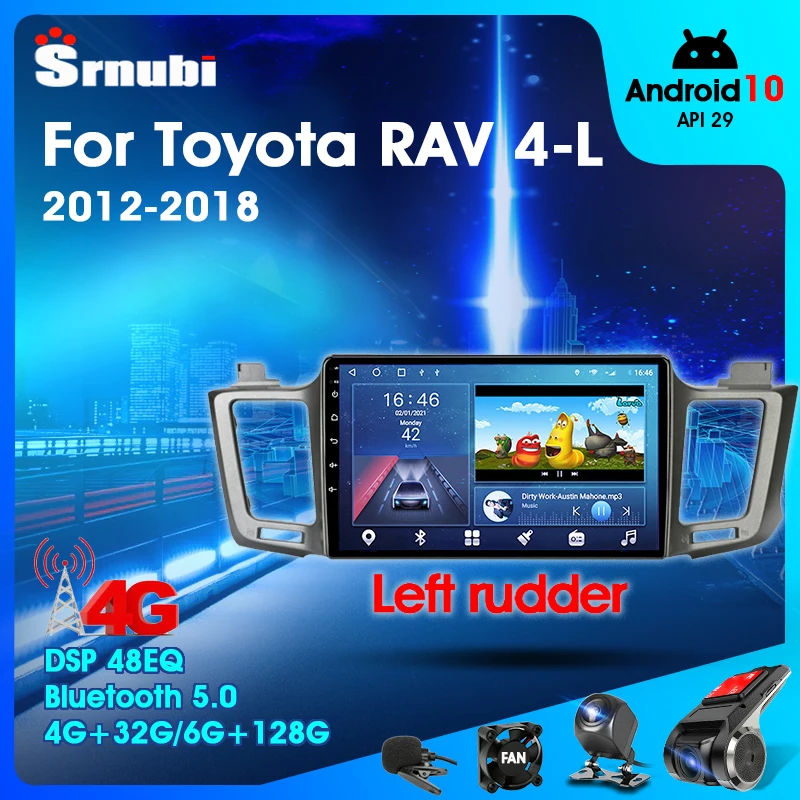 

Android10.0 2Din Car Radio Multimedia Video Player For Toyota RAV4 2012-2018 Navigation GPS Stereo RDS DSP IPS 4G WIFI Head Unit