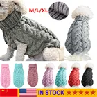 Одежда для собак, зимний свитер для собак, теплая одежда для маленьких и крупных кошек, джемпер с высоким воротником, вязаный крючком наряд, жилет