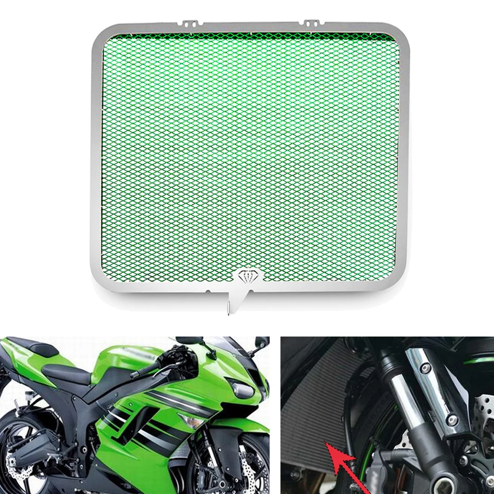Для Kawasaki ZX636R ZX6R ZX R ZX-6R ниндзя 636 2013-2019 радиатор мотоцикла Защитная крышка с
