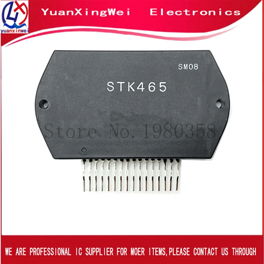 STK465 STK 465 ZIP 16|Запасные части| |