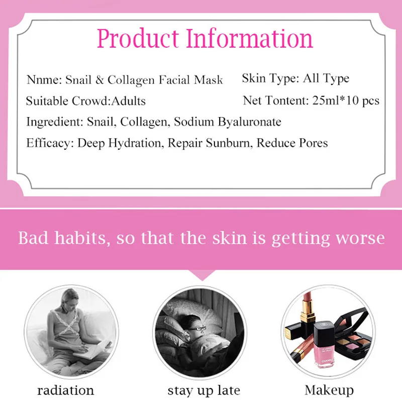 

2019 Facial Mask Nourishing Reduce Fine Lines Moisturizing Facial Mask Face Skin Care