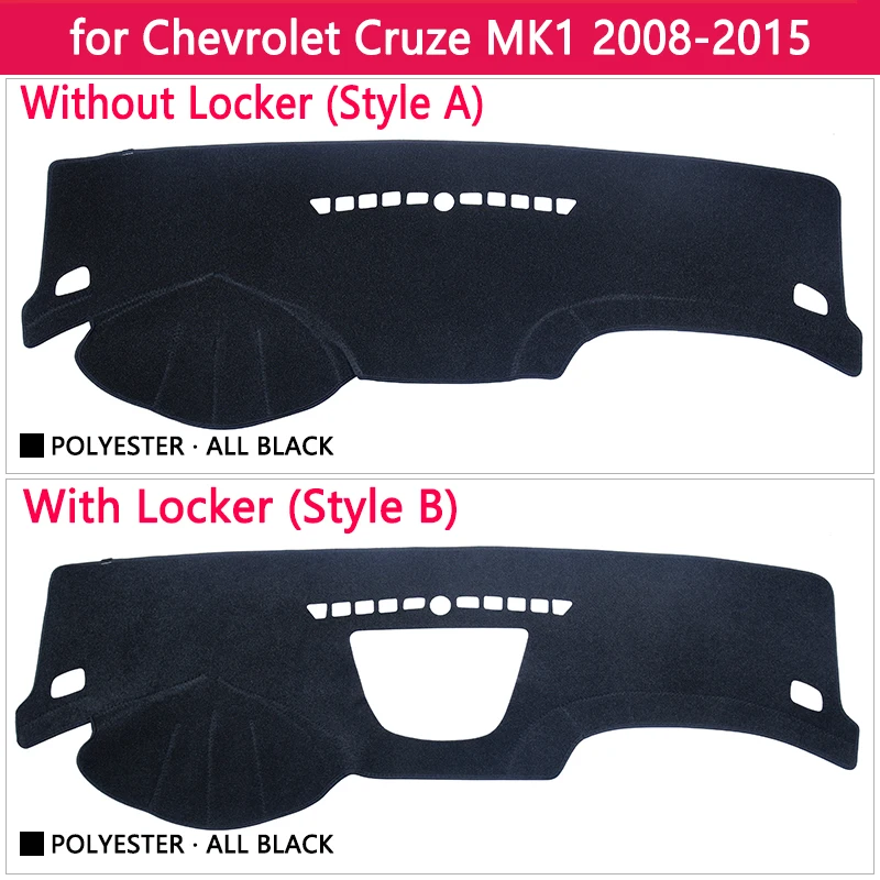 Для Chevrolet Cruze 2008 2009 2010 2011 2012 2013 2014 2015 MK1 Противоскользящий коврик для приборной