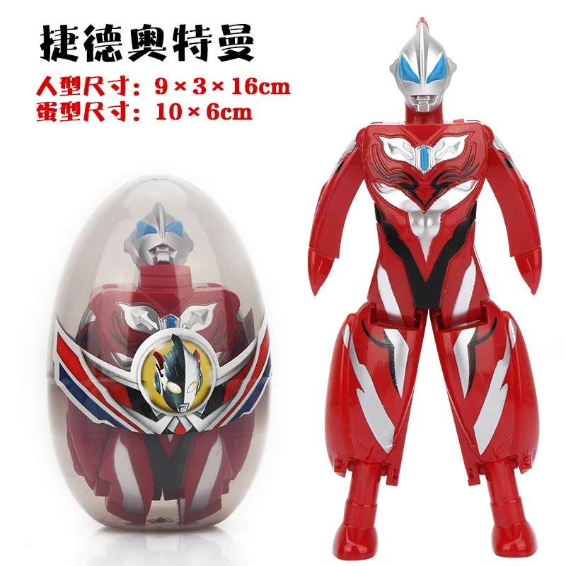 Горячая продажа игрушечное яйцо динозавра деформированное метаморфозированная