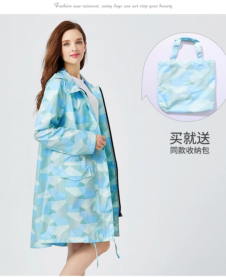 Длинный непромокаемый дождевик для женщин стильная тонкая ветровка с