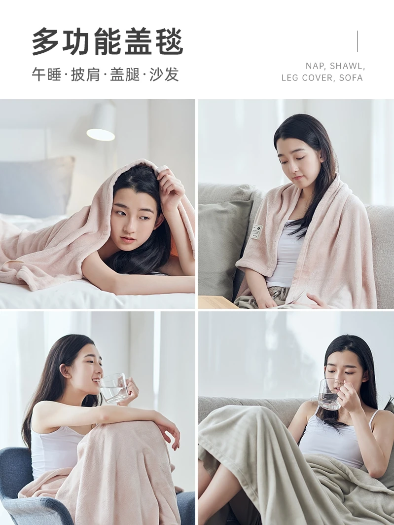 

Blanket quilt cover leg nap blanket Single office air conditioning nap blanket Coral velvet winter blanket both men and women