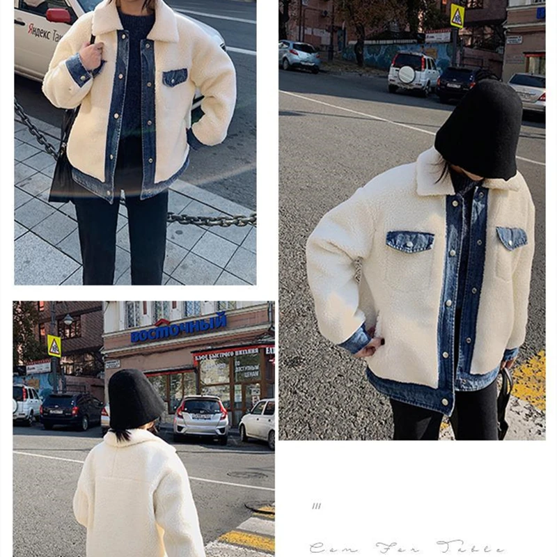 

2020 winter new Korean version of loose beige little denim lamb hair stitching short jacket female trend L27
