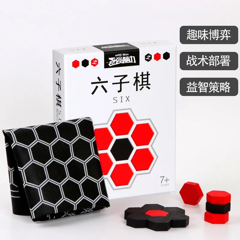 Шесть шахмат десять три последовательных шашки абстрактные шахматы игра для