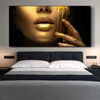 Сексуальная африканская Женская Золотая девушка лицо холст настенные картины плакаты и принты Золотые губы настенные художественные картины Домашний Настенный декор