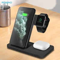 FDGAO 15W Wireless Charger Stand Fast Charging Dock Station For iPhone Apple Watch AirPods Pro