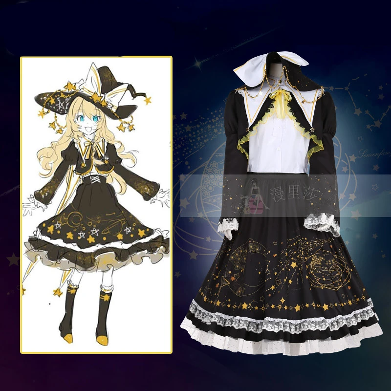 Костюм для косплея из аниме Проект Touhou Kirisame Marisa платье с принтом звезд и Луны Kirara